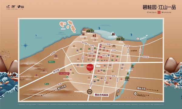 碧桂园江山一品_效果图_2