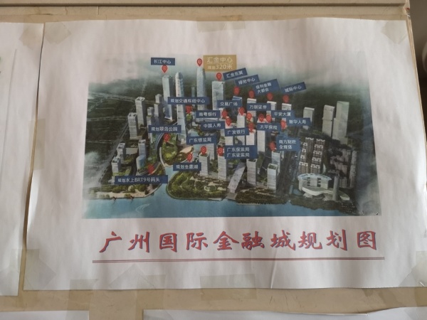 江源半岛花园_区位图_1