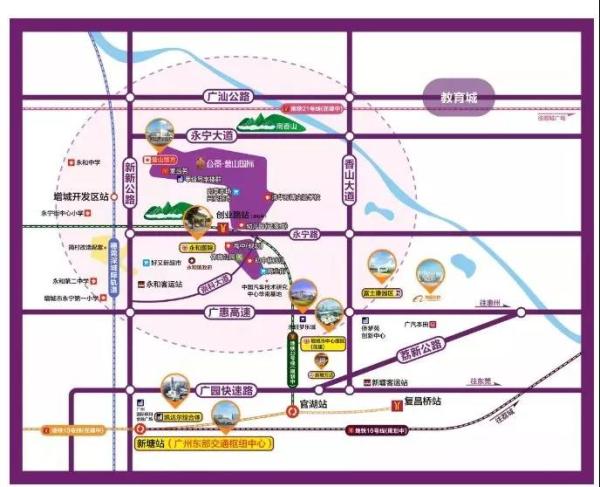 合景誉山国际_区位图_1