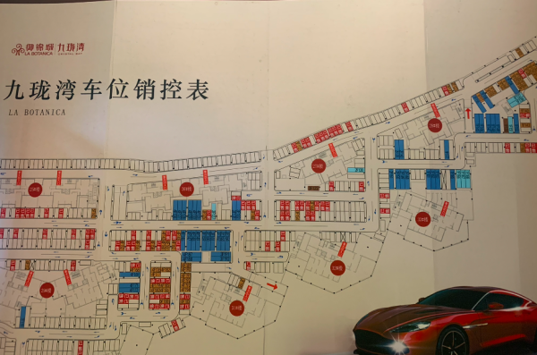 西安御锦城_项目现场_4