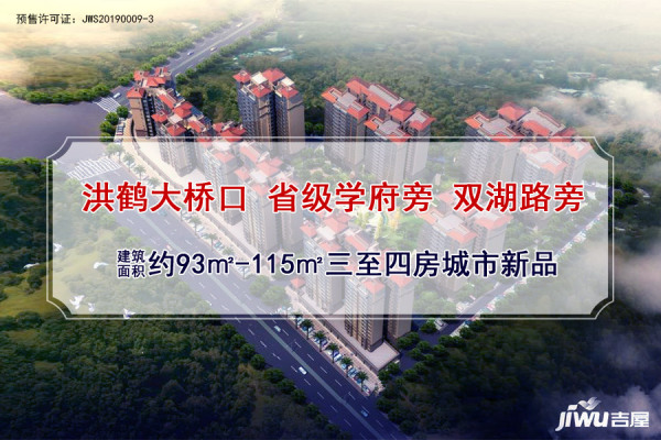 珠海碧桂园珑悦_效果图_1