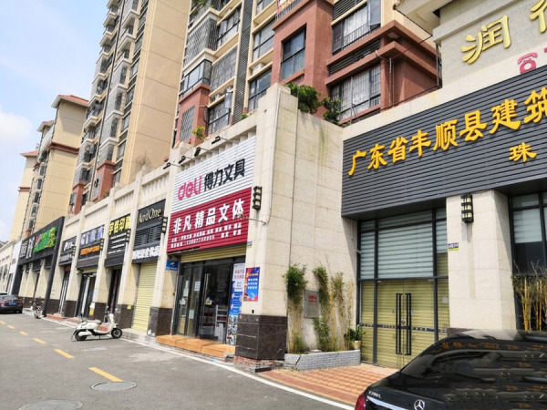 珠海碧桂园珑悦_小区配套_4