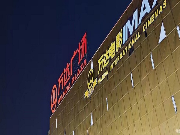 广源大厦_小区配套_2