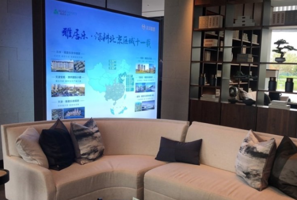 雅居乐滨河雅郡_项目现场_2