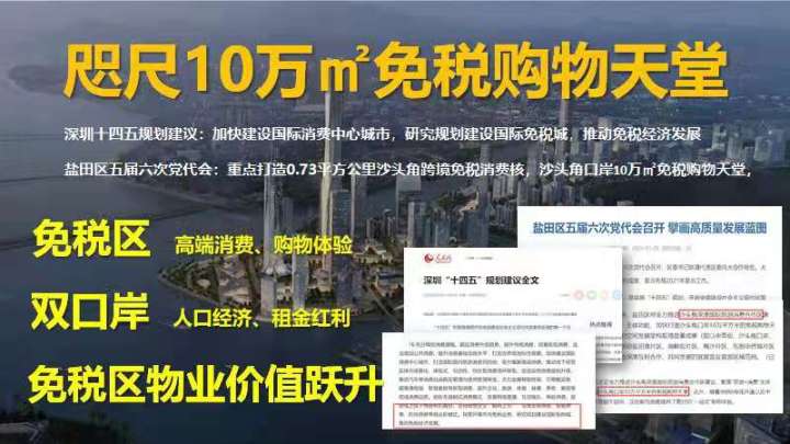 蓝郡公馆_图文详情