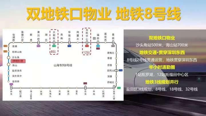 蓝郡公馆_图文详情