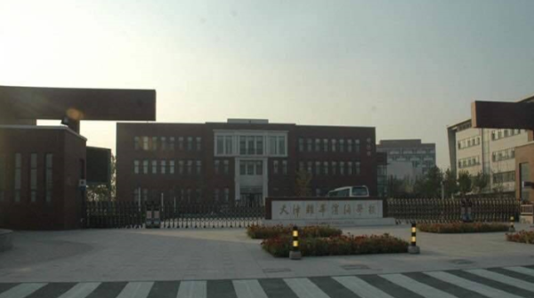 和泓四季公馆_小区配套_7