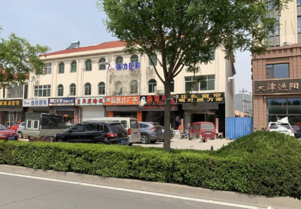 瑞景花苑_小区配套_3