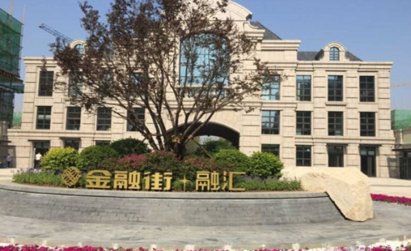 金融街南开中心写字楼_实景图_11