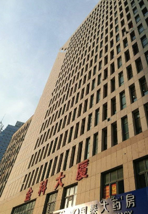 金融街南开中心写字楼_小区配套_8