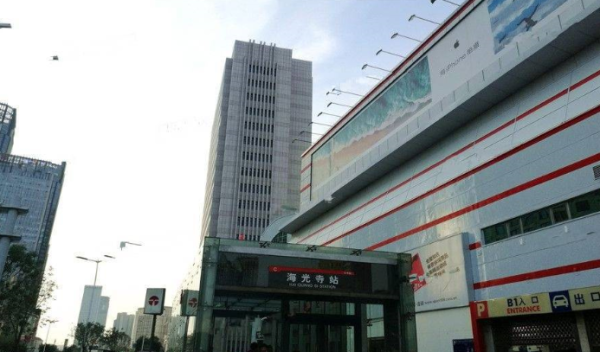 金融街南开中心写字楼_小区配套_10