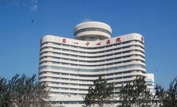 金融街南开中心写字楼_小区配套_15