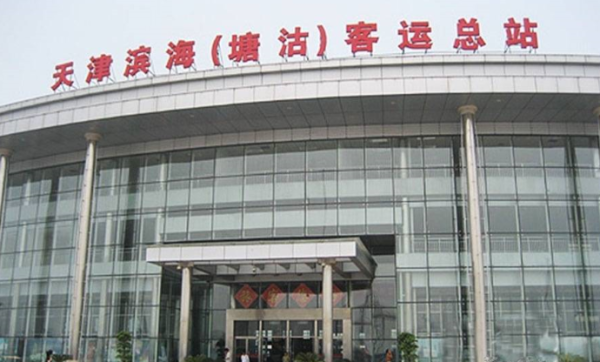 滨海国际企业大道_小区配套_7
