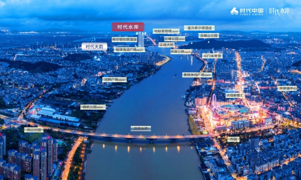 时代水岸_区位图_1