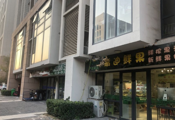 万通金府国际_小区配套_11