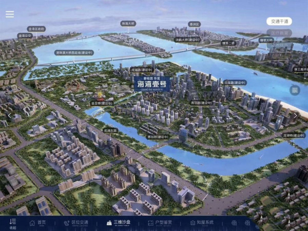 珠海碧桂园海湾壹号_效果图_1