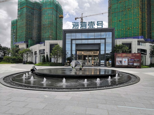 珠海碧桂园海湾壹号_项目现场_1