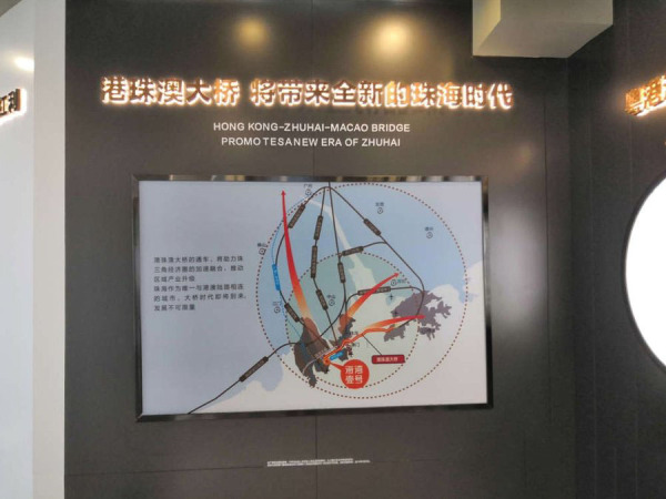 珠海碧桂园海湾壹号_项目现场_3