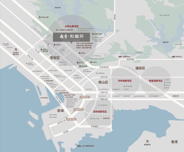 越秀和樾府_效果图_7