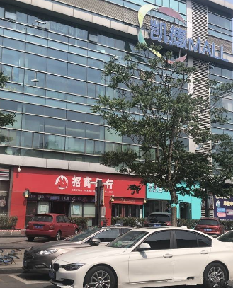 津都湾广场_小区配套_1