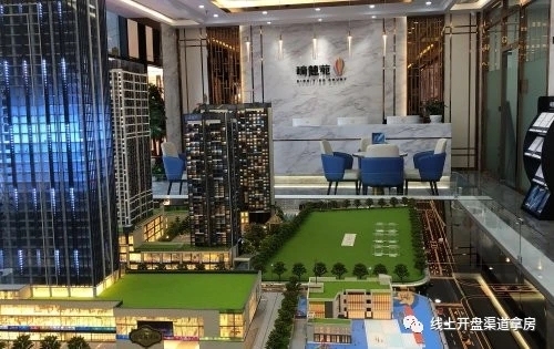 兆邦基端慧苑_实景图_1