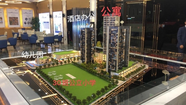 兆邦基端慧苑_效果图_20
