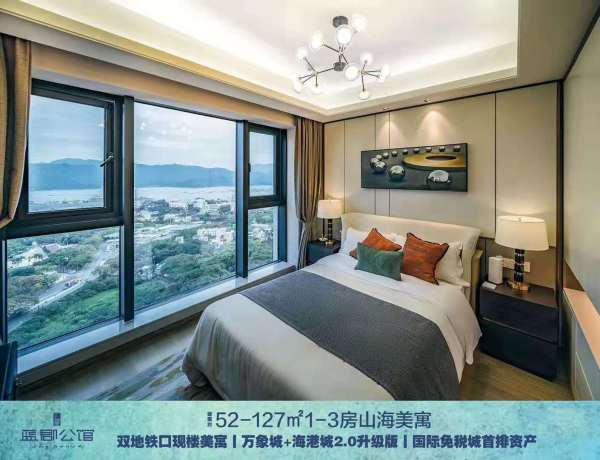 蓝郡公馆_样板间_12