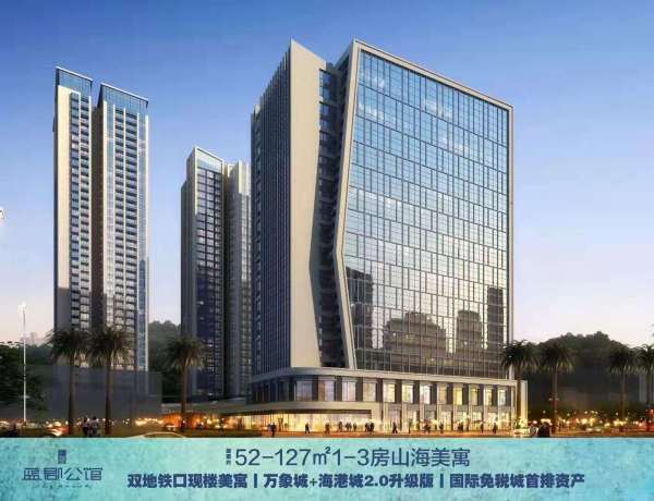 蓝郡公馆_实景图_8