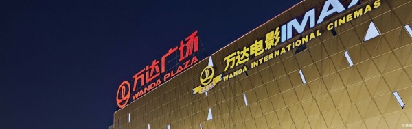 广源大厦_区位图_4