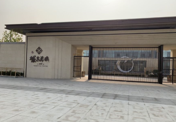 中交雅郡•城东春晓_实景图_11