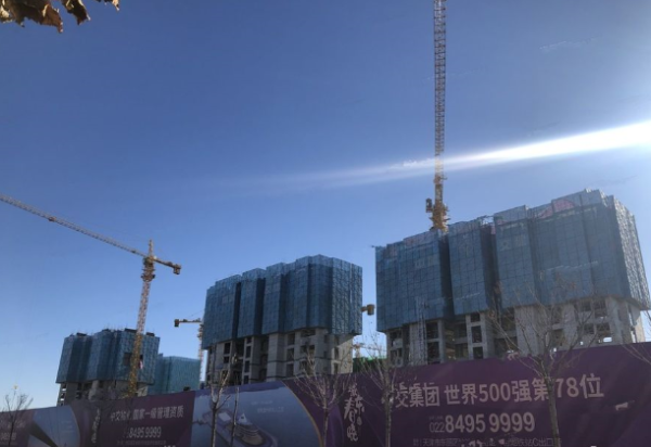 中交雅郡•城东春晓_项目现场_1