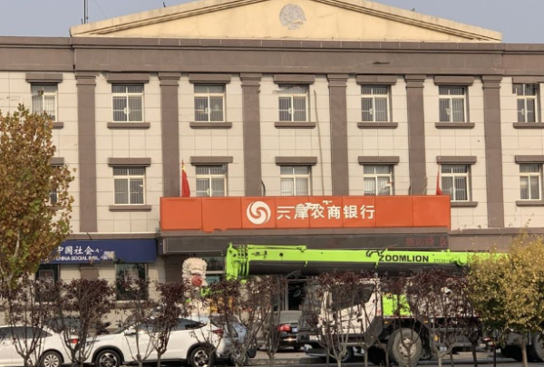 中交雅郡•城东春晓_小区配套_1
