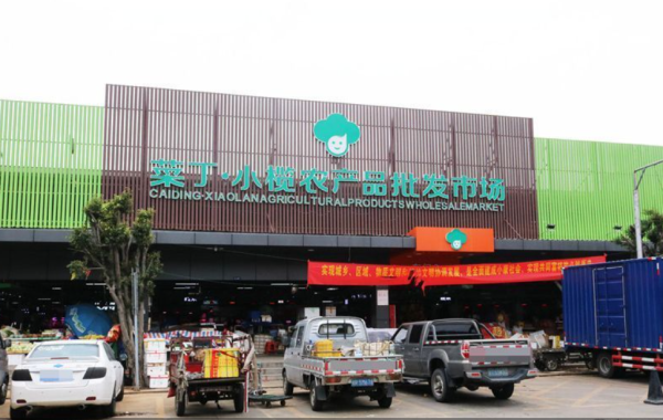 中山敏捷东樾府_小区配套_7