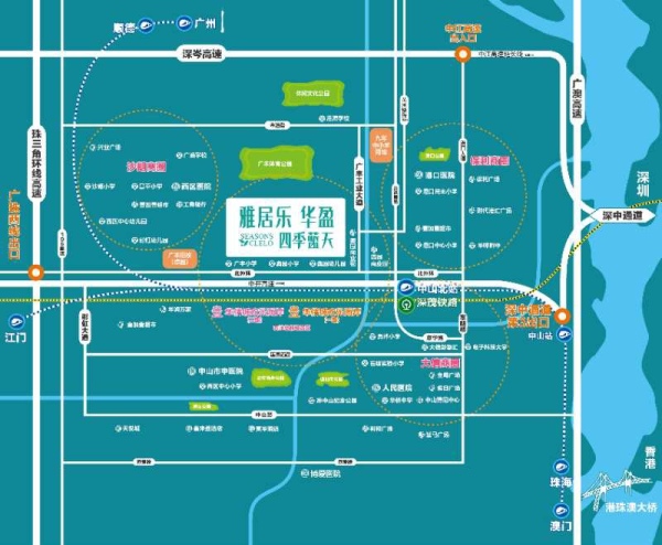 华盈四季蓝天_区位图_1