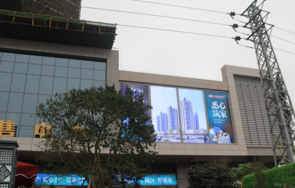华盈四季蓝天_实景图_7