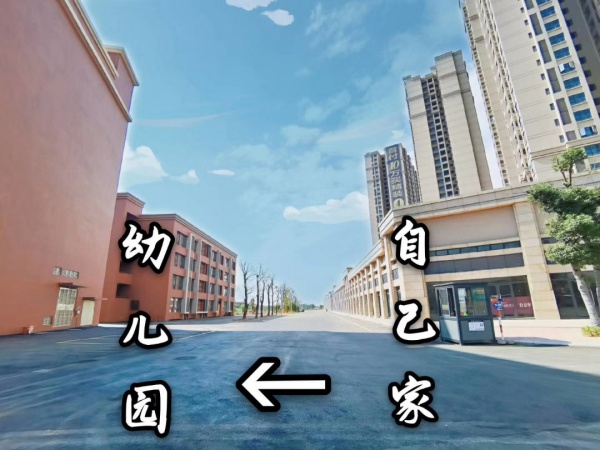 枫璟美地_小区配套_4