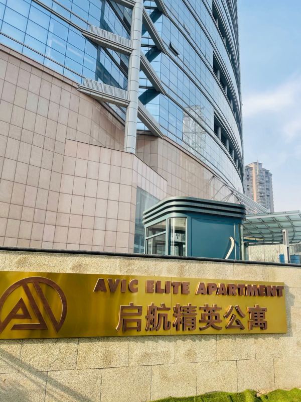 启航精英公寓_实景图_1