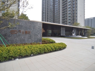 招商禹洲云鼎府_实景图_3
