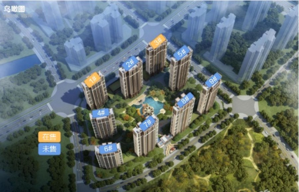 经发湖畔首府_效果图_1