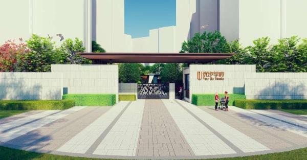 金辉优步学府_效果图_7