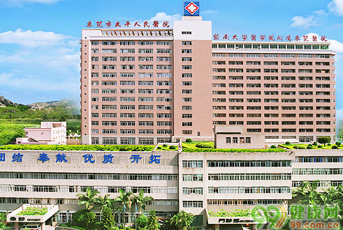 琥珀公馆_小区配套_2