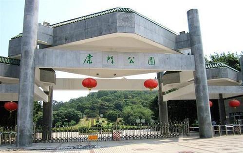 琥珀公馆_小区配套_3