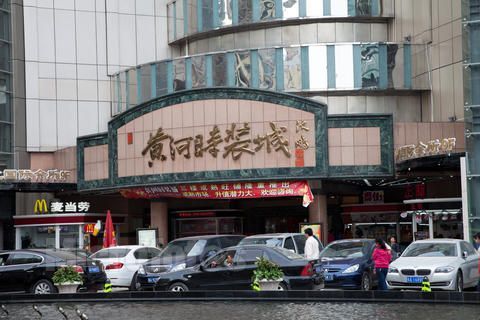 琥珀公馆_小区配套_5