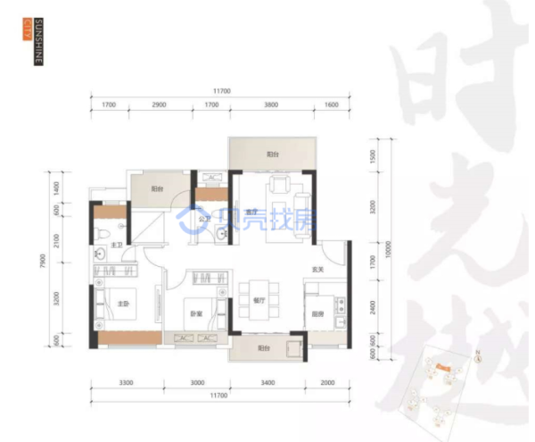 中山时光樾_其他_1