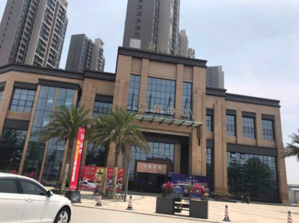 海雅君悦花园_实景图_5