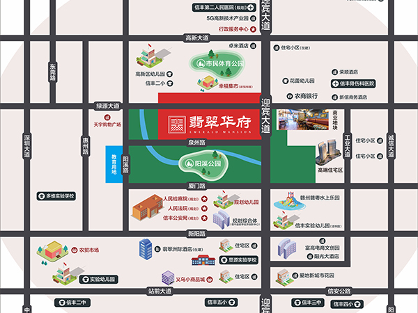 信丰翡翠华府_区位图_1