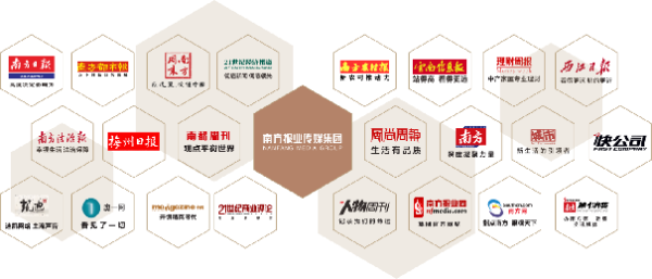 横琴金融传媒中心_小区配套_7