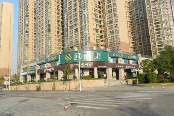 新兴北京御园_实景图_2