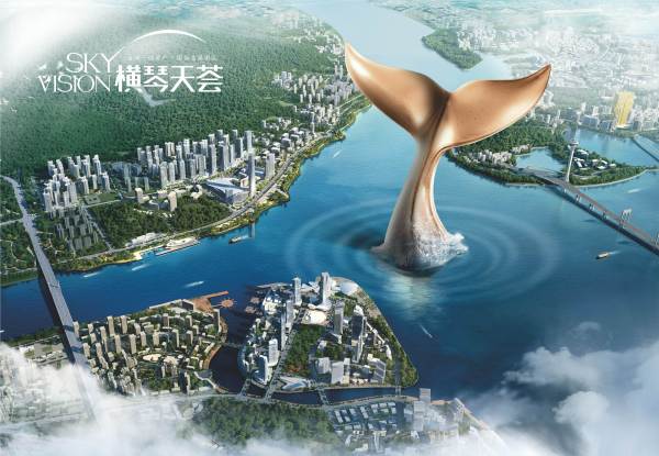 横琴天荟_效果图_2