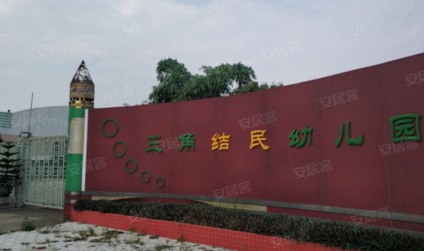 盈天可乐国际_实景图_7